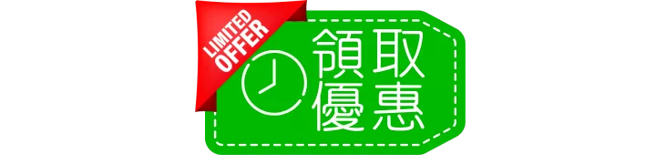 澳門桑拿,澳門桑拿是什麼,澳門桑拿,澳門通,桑拿,澳门桑拿