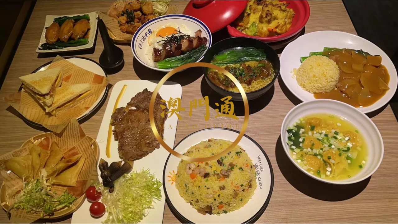 澳門桑拿,澳門桑拿攻略