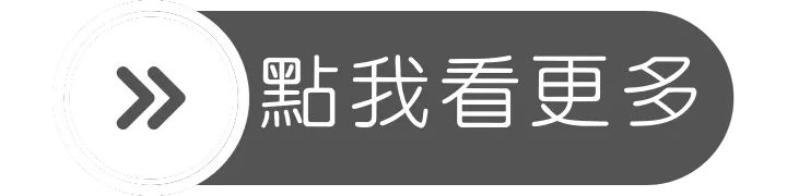 澳門桑拿,澳門桑拿是什麼,澳門桑拿,澳門通,桑拿,澳门桑拿,2023澳門桑拿
