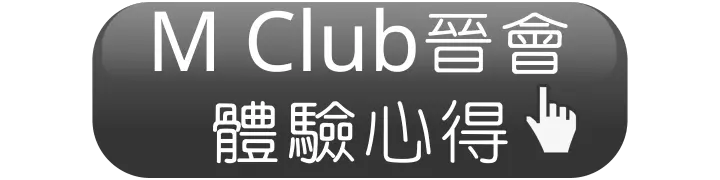 澳門桑拿,澳門桑拿攻略,澳門通,桑拿,澳门桑拿,2023澳門桑拿